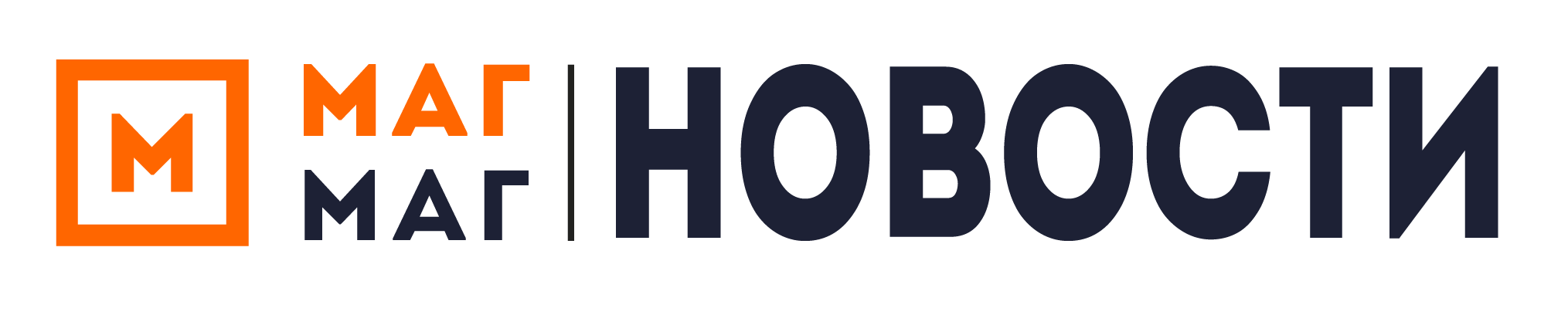 МагМаг Новости