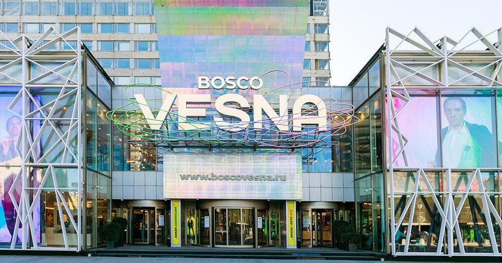 ВТБ расстался с Bosco Vesna на Новом Арбате