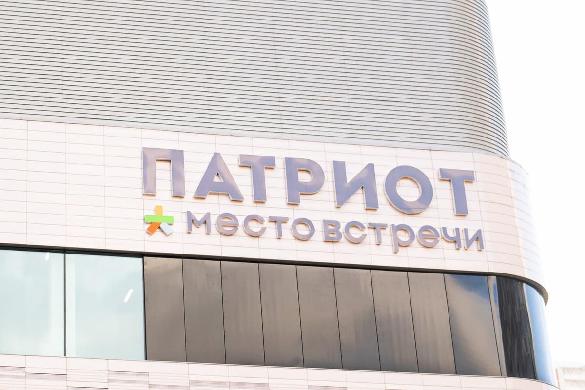 Советские кинотеатры стали рекордным ЗПИФом