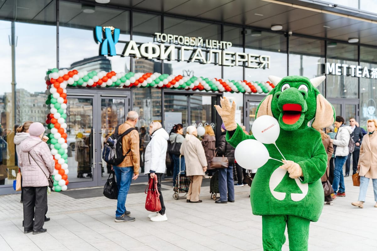 Юбилейный десант Eurospar в АФИ Галерее
