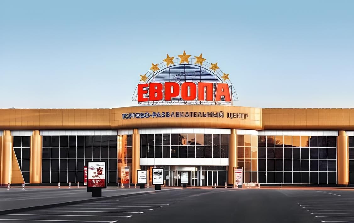 Липецкую "Европу" национализировали