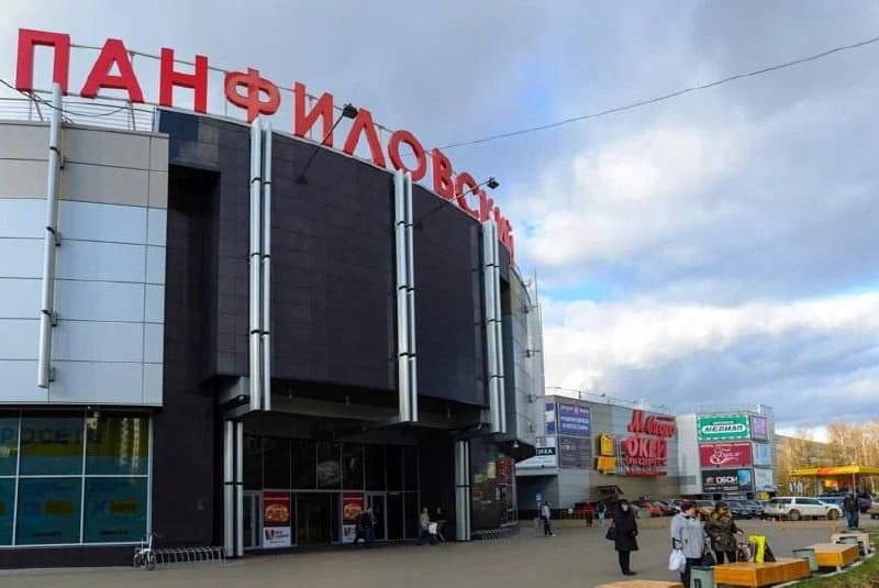 В ТЦ "Панфиловский" в Зеленограде появятся термы