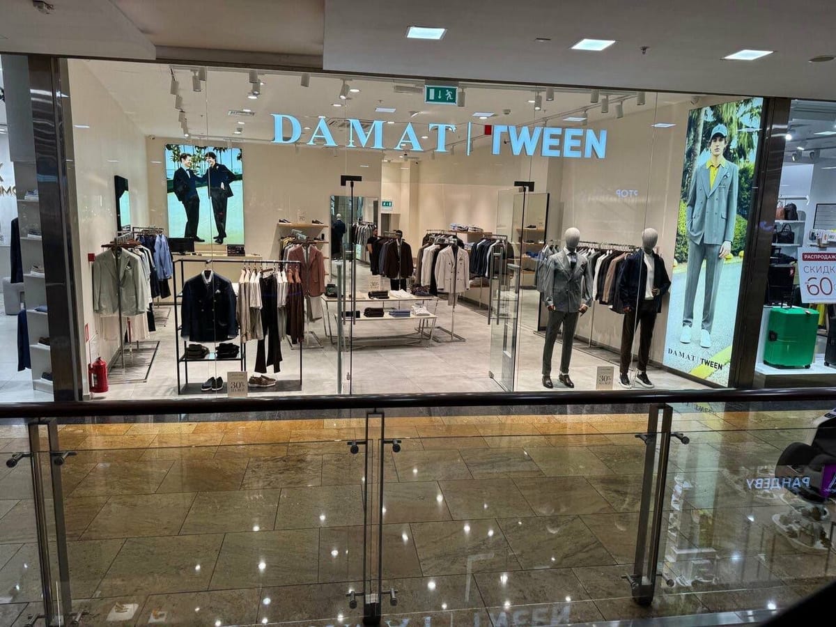 В "Афимолле" открылся магазин мужской одежды Damat Tween