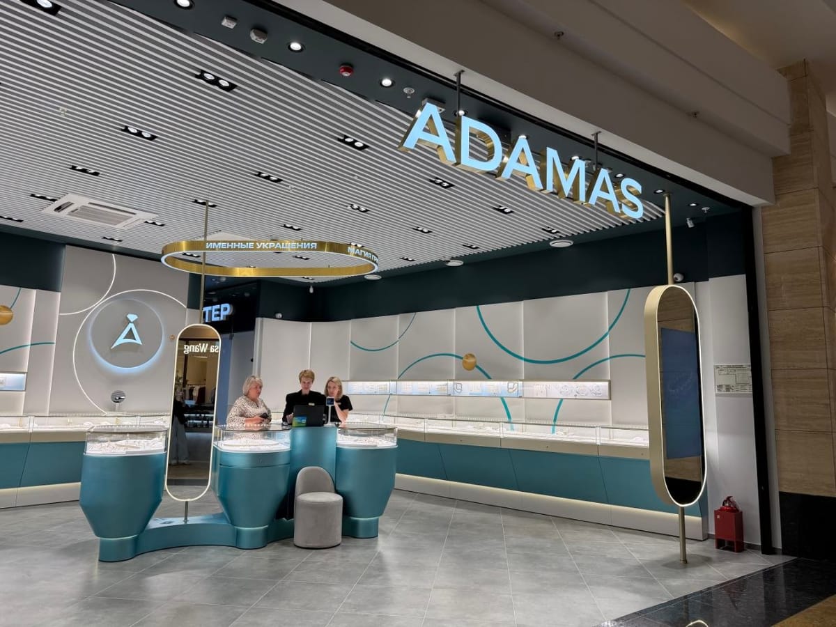 Adamas открыл флагман в "Афимолле"