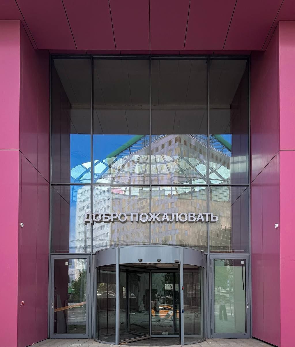 Призрак на Аминьевской: как готовый West Mall стал героем для любителей заброшек