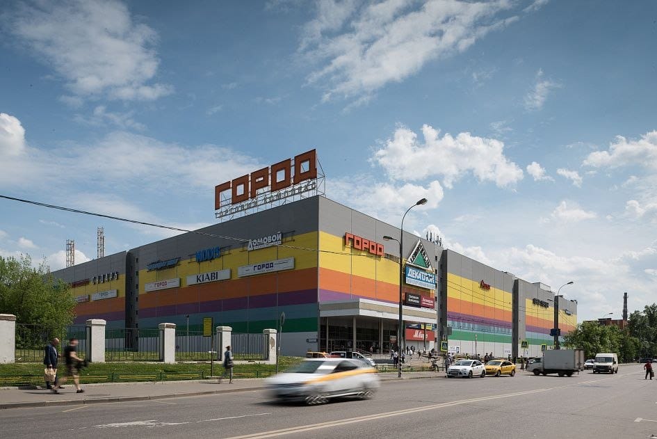 В столице продают ТРЦ "Город Лефортово" и "Город на Рязанском проспекте"