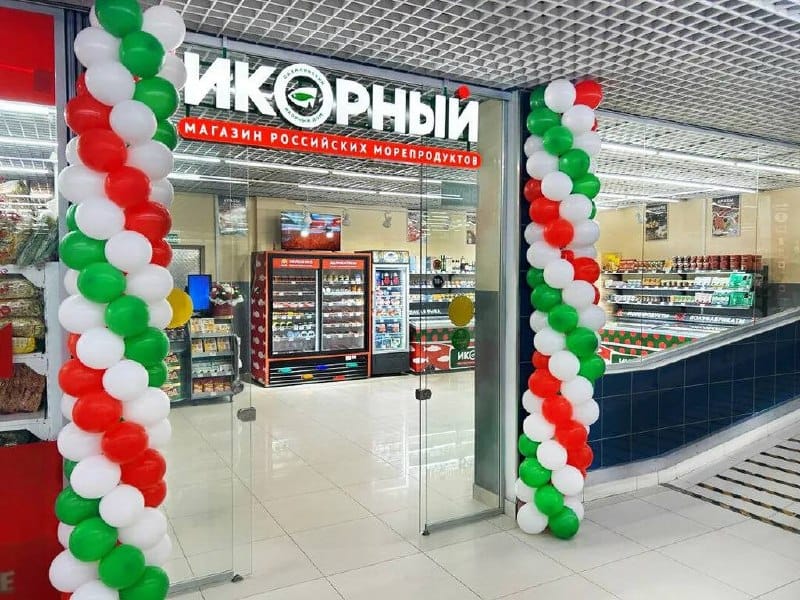 Рыба уплывает от посредников