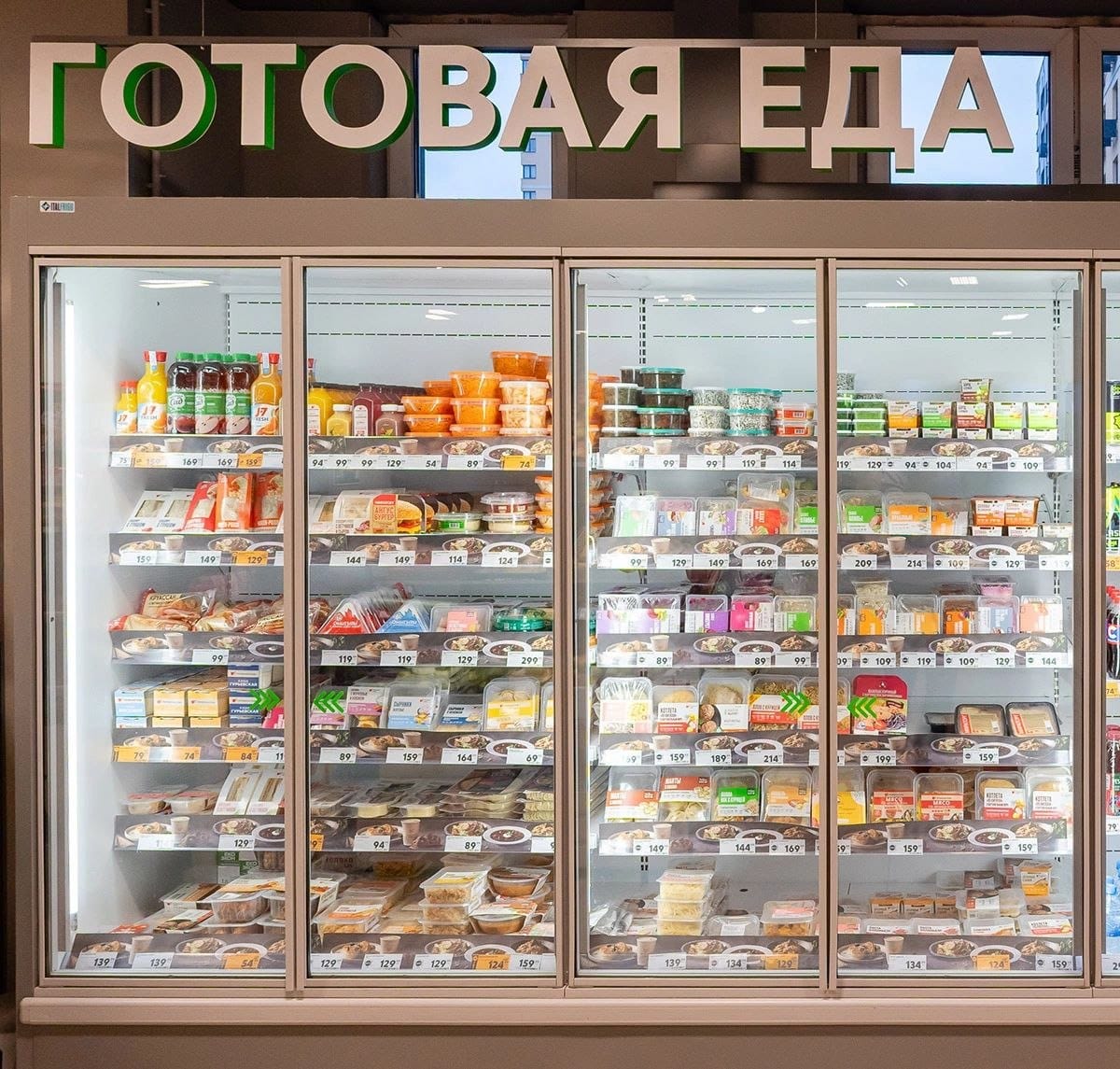 🥐 Вместо ресторана - ужин из супермаркета: трафик общепита упал на 6-10%