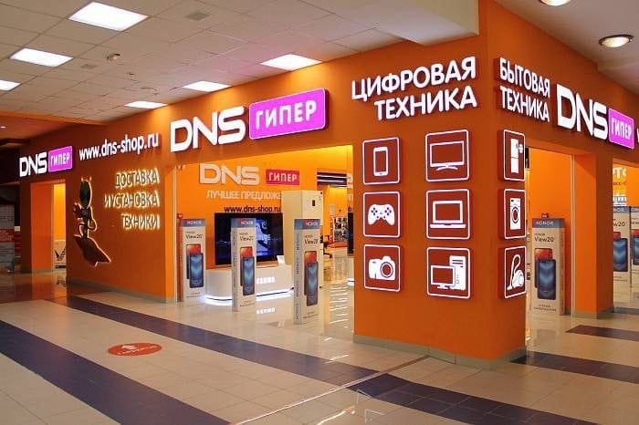DNS заходит в Грузию