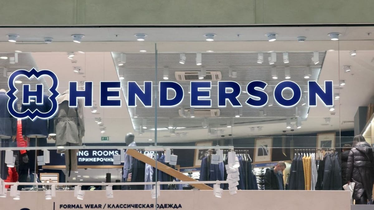 Без паники: Henderson и итоги 1 полугодия