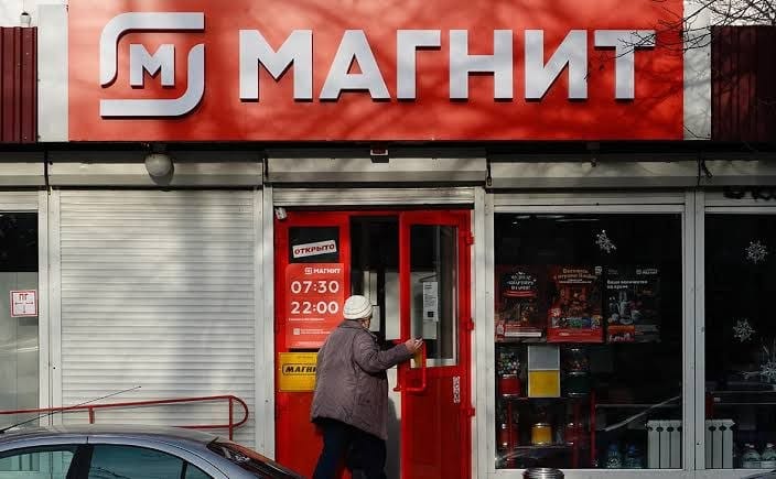 "Магнит" подвёл итоги 1 полугодия: выручка растет, чистый убыток - тоже