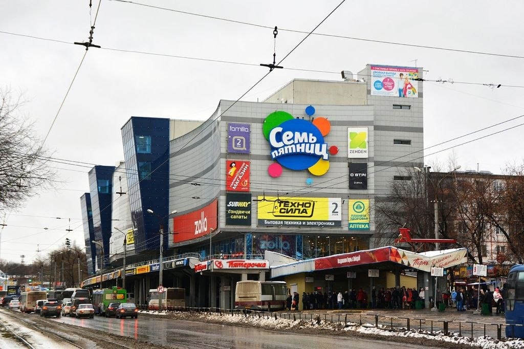 Нарезка по-пермски: в ТЦ "Семь пятниц" продают фудкорт