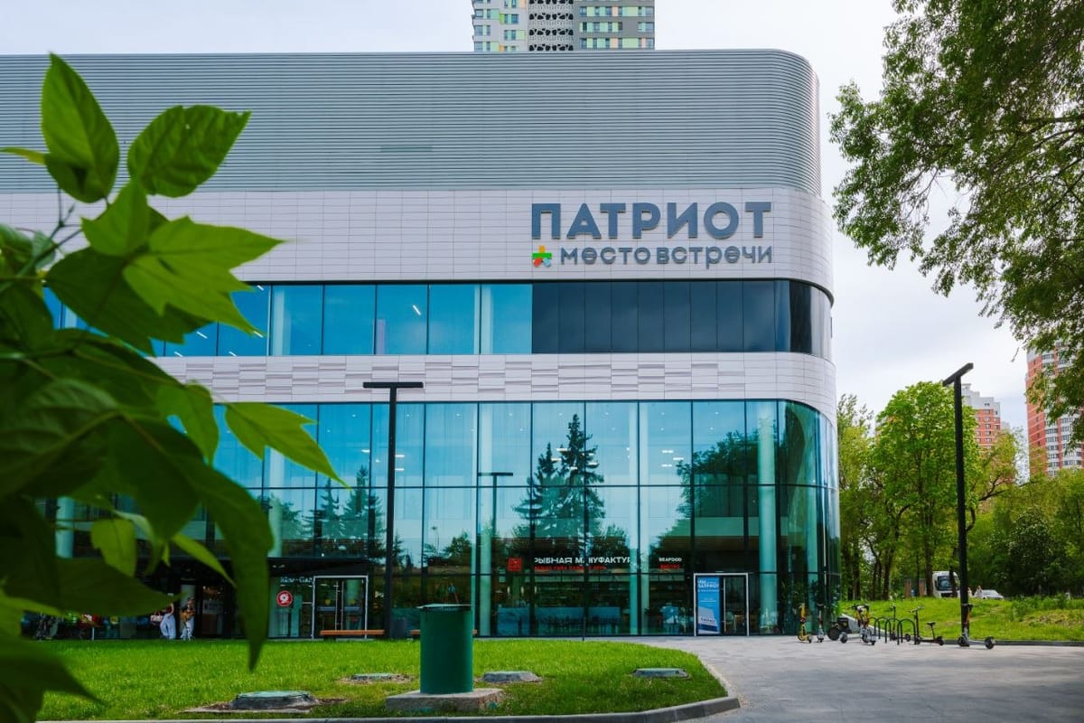 В ТЦ "Место встречи Патриот" стало больше спорта!