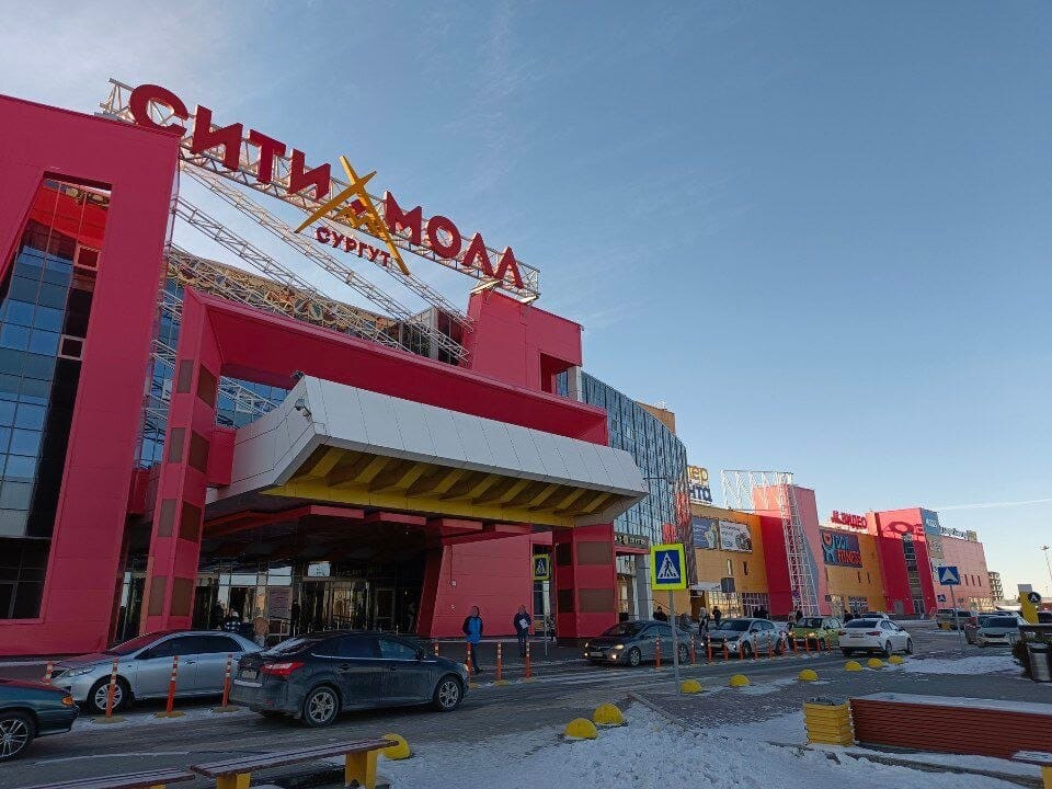 Термальный тренд дошел до Сургута: 7 000 кв.м релакса откроют в ТРЦ «Сургут Сити Молл»