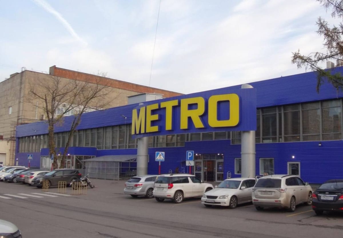 METRO у Дубровки уступит место высоткам