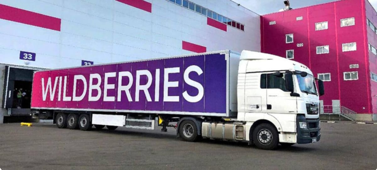 ПВЗ на колесах: Wildberries поехал по деревням