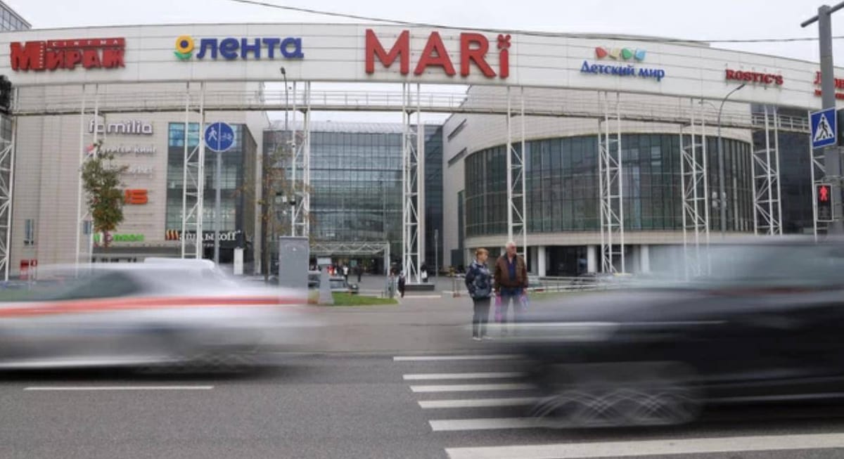 ТЦ Mari в Марьине снова ищет покупателя