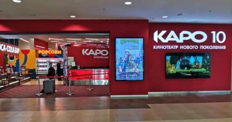 Сооснователь ADG Group забрал «Каро»