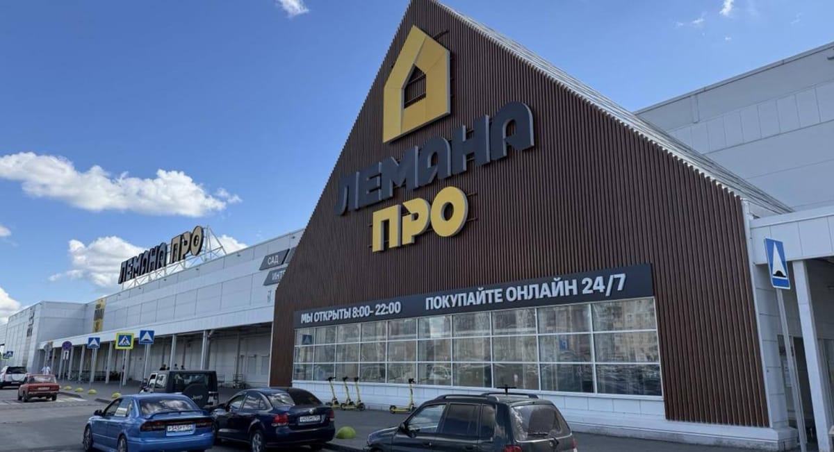 Ценники «Лемана Про» начали работать в ночную смену