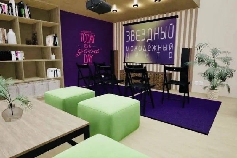 В новосибирском ТРЦ «Континент» подросткам выделят своё пространство