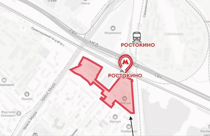 Противоположности притягиваются: у МЦК "Ростокино" появится деловой центр с термами
