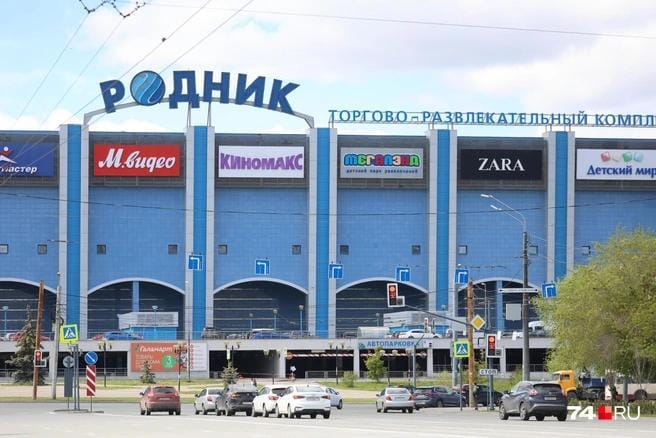 Челябинские алмазы оказались не по зубам рынку