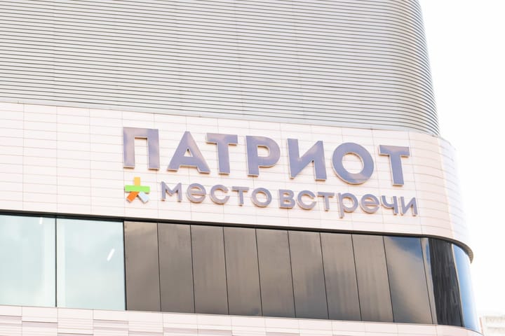 Советские кинотеатры стали рекордным ЗПИФом