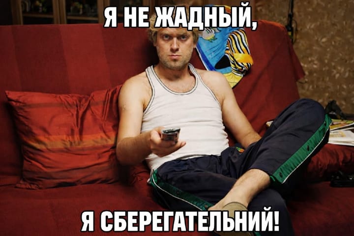 Мебельный рынок ушел в режим ожидания