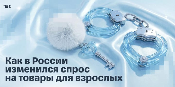 Офлайн жив пока нам хочется любви
