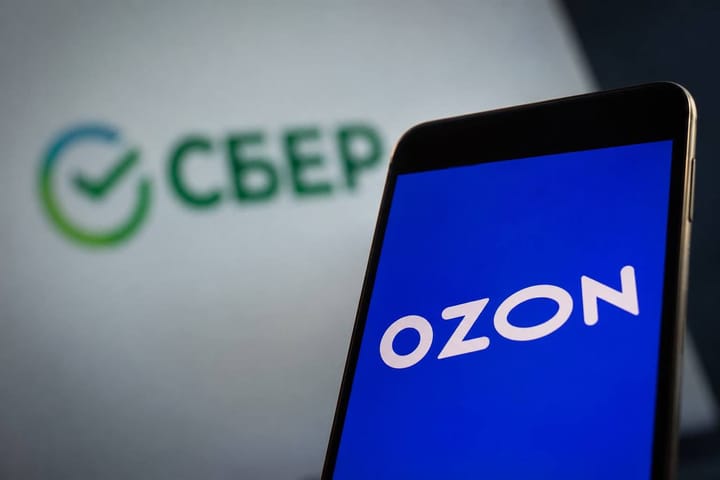 Сбер идёт за Ozon