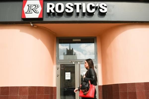 Rostic’s: когда партнер становится совладельцем