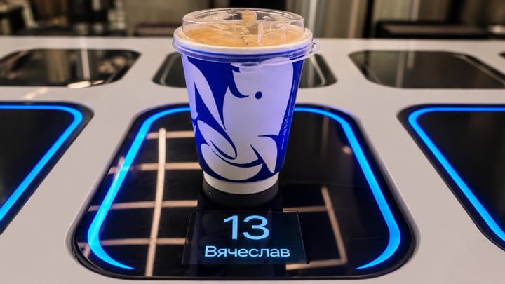 Против течения