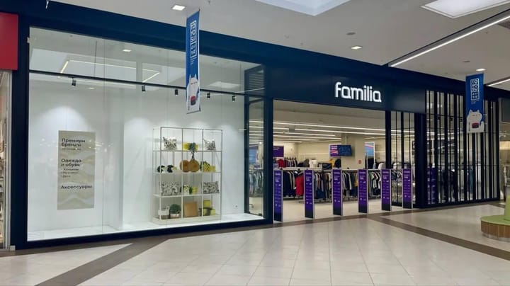 Familia расцвела в «Весне»