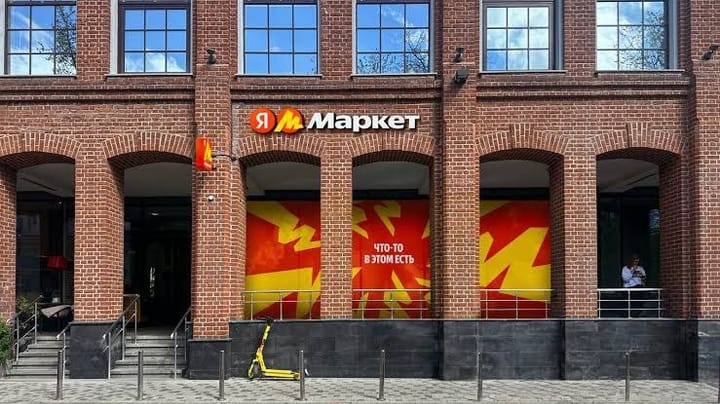 Минус 10% трафика: как блокировка VPN встряхнула маркетплейсы