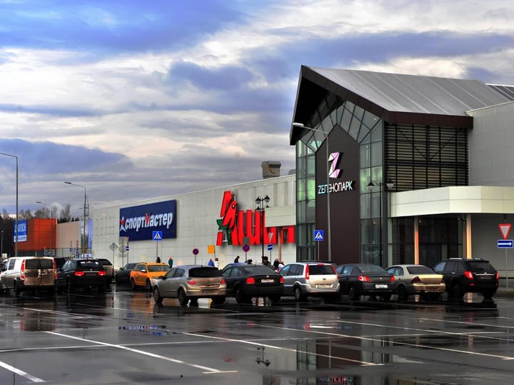 Зеленопарк" снова в продаже