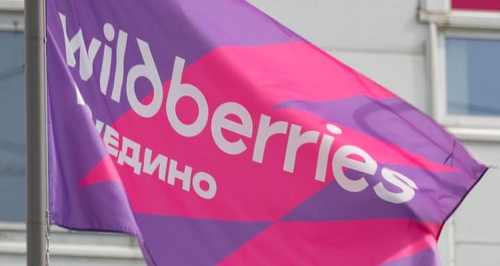 ВТБ покупает долю в Wildberries
