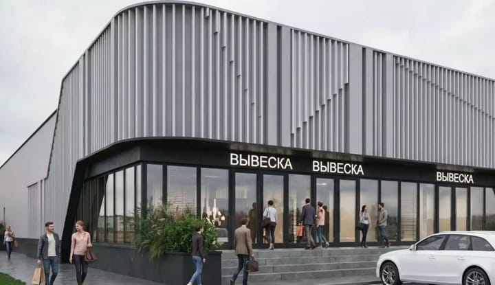Новый ТЦ в Тамбове идеально впишется в районную застройку