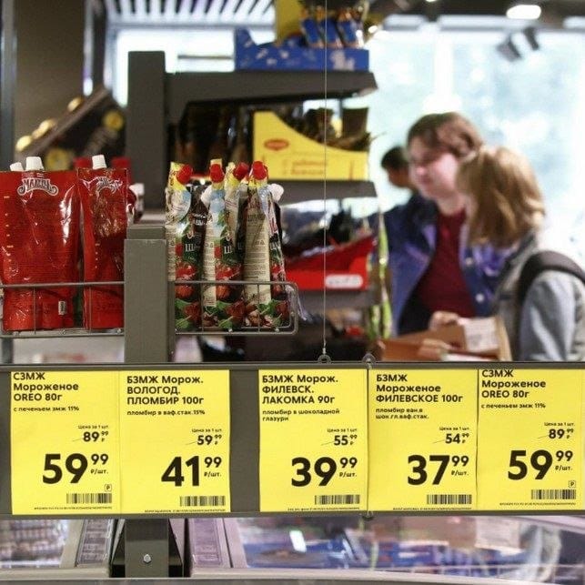 Крупнейшие FMCG-сети тормозят экспансию