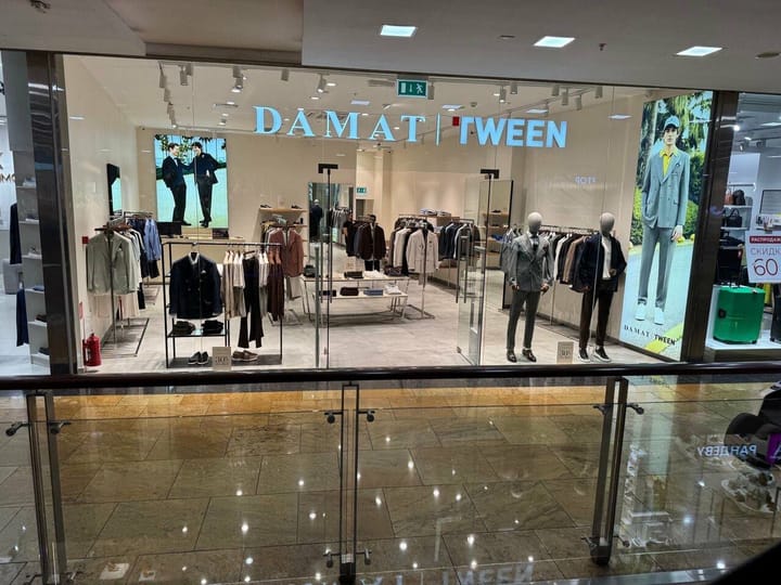 В "Афимолле" открылся магазин мужской одежды Damat Tween
