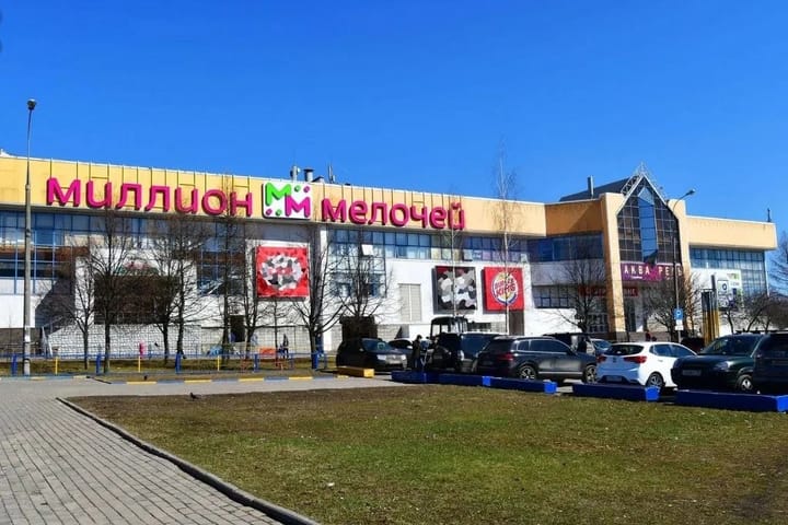 Банкротный кейс или "договорняк": ТЦ "Миллион мелочей" проиграл суд на $36,5 млн