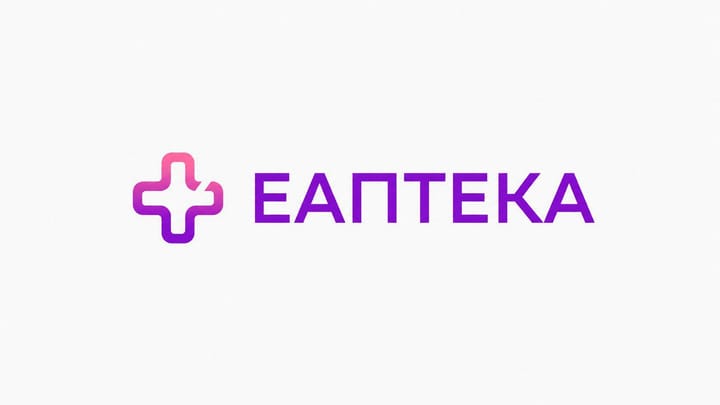 Аптека уходит к маркетплейсу