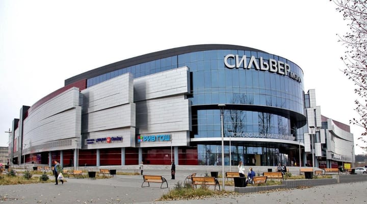 "Сильвер Молл" не смог перехитрить Иркутский суд