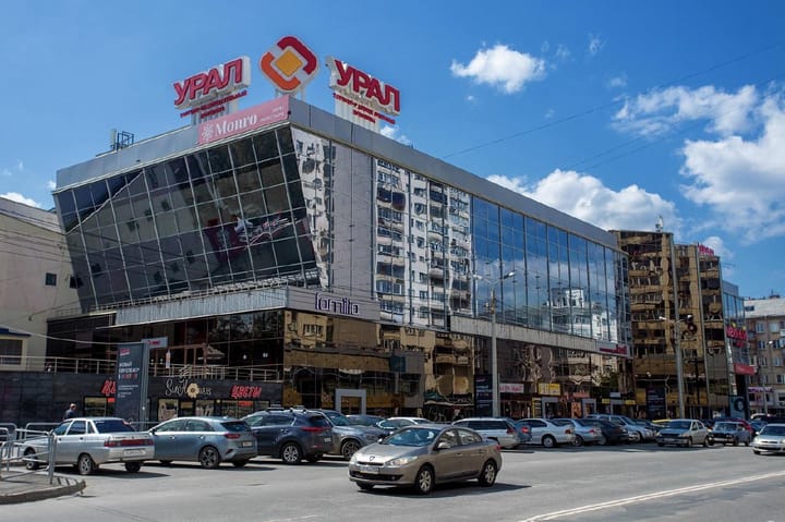 Торги по «Уралу» снова без результата