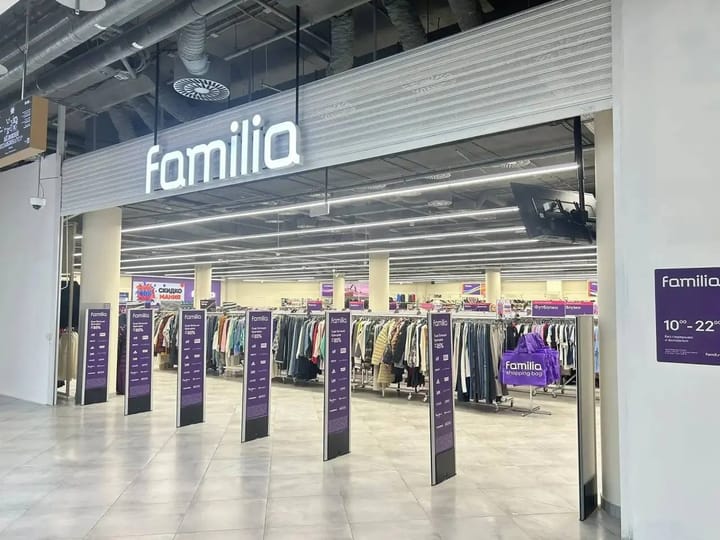 Дисконт занимает освободившиеся метры