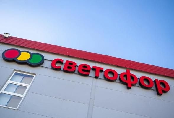 "Светофор" открывает 200 магазинов в Южной Корее