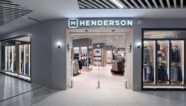 В "Кольце" открылся обновленный Henderson!