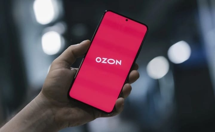 Ozon идёт в брокеры
