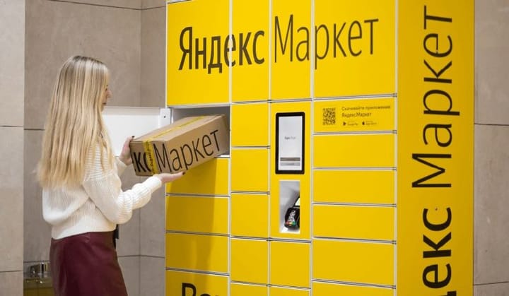 Пересборка в "Яндекс Маркете": что будет на самом деле
