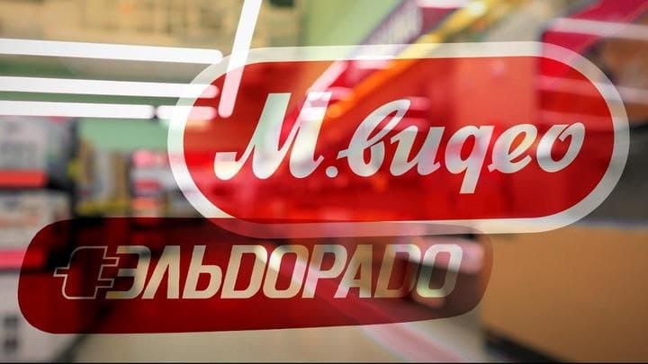 Сайт и приложение "Эльдорадо" официально переезжают на платформу "М.Видео"