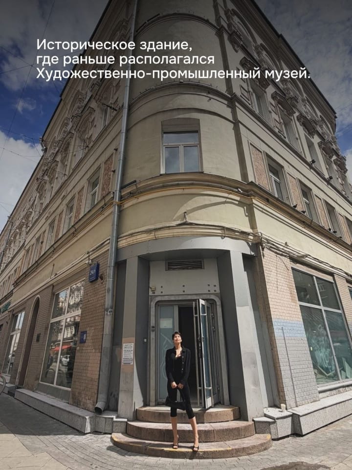 Музейный люкс против маркетплейсов: hollyshop заходит на Мясницкую